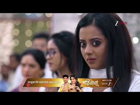 Jowar Bhanta | Ep - 135 | Best Scene | Feb 08 2026 | Zee Bangla