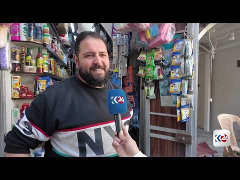 ارتفاع جديد في اسعار المواد الأساسية دمشق 