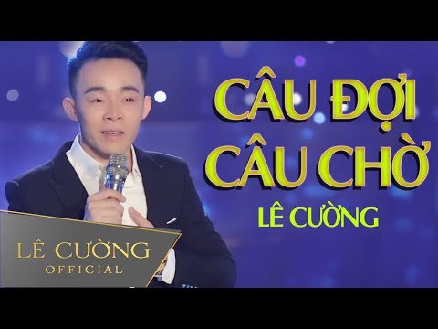 Dân Ca Nghệ Tĩnh cực hay | Câu Đợi Câu Chờ - Lê Cường | Saigon By Night 03 - Phần 7