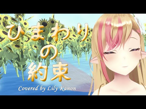 空間演出特化　バラード　心に響く奥行きを作ります イメージ1