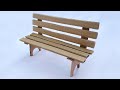 How to make cardboard bench | DIY bench with cardboard | cardboard crafts