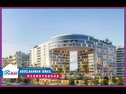 صورة مصغرة لفيديو العقار