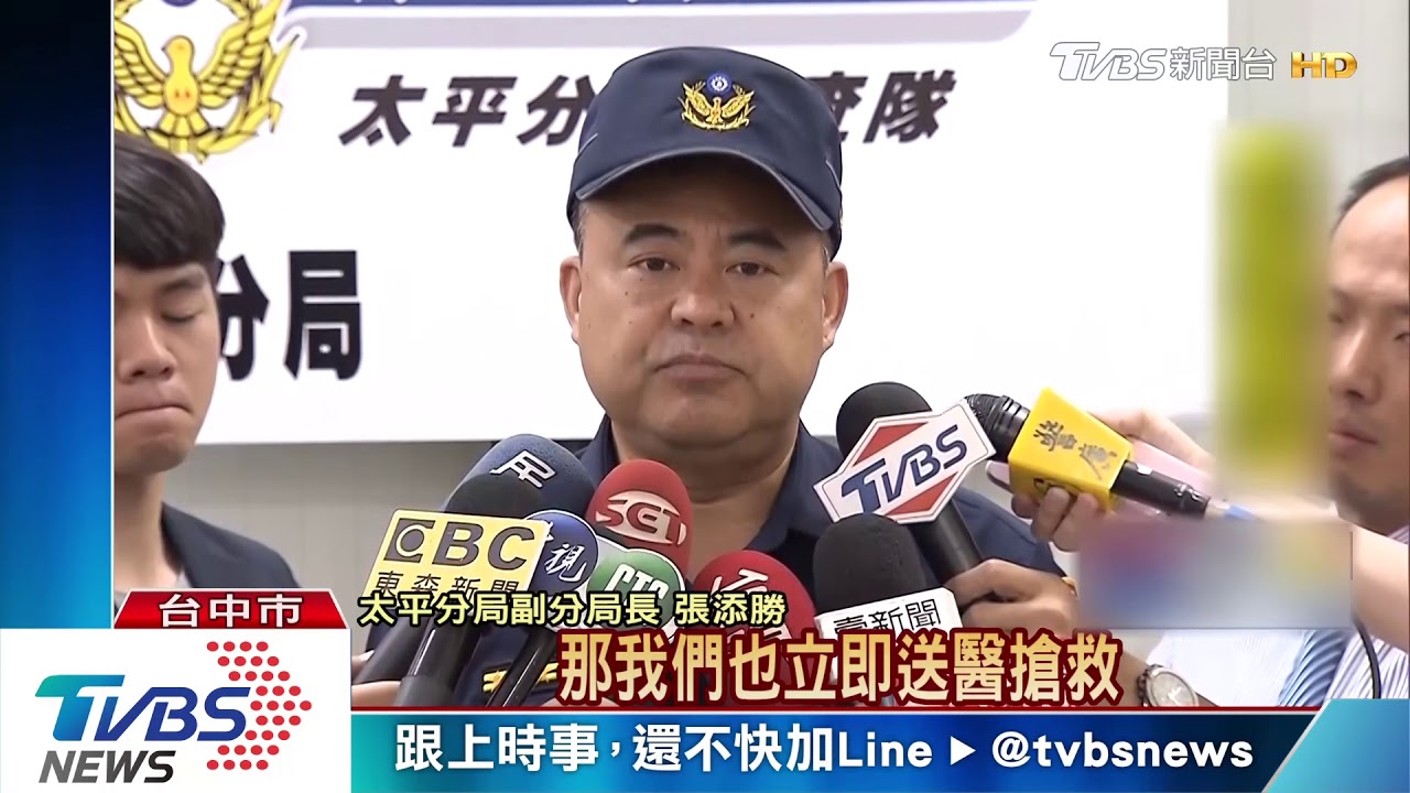 民宅槍擊案!警攻堅連開50槍 嫌舉槍自盡