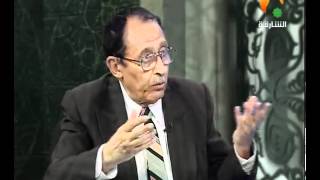 د. فاضل السامرائي - فسبحان الله حين تمسون وحين تصبحون image