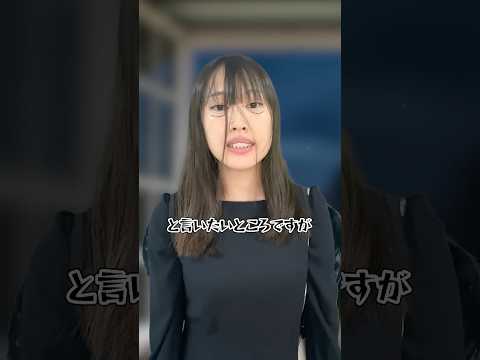 ヨルくんさすがにひどい🥲💢　#ショートドラマ　#こんじゅり