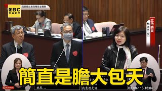 [討論] 蘇丹紅會比魏應充判得重嗎?