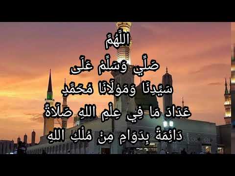 Qasidah Peristiwa Sebelum Kelahiran Baginda lirik - Ustaz Neezam Al-Banjari