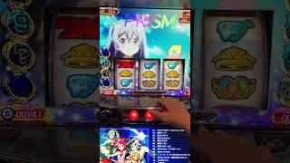 プリズムナナ　スマスロ　新台打ってみた