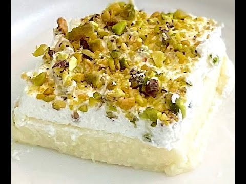 Lebanese Nights Dessert called Layali Lubnan (Arabic ليالي لبنان)