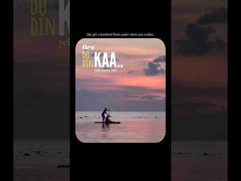 Life Gets Hundred Times Easier When You Realize 🙂 | Do Din Ka Ye Mela Hai ✨ | #shorts #life  #sad