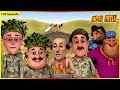 ಮೋಟು ಪಟ್ಲು ಪೂರ್ಣ ಸಂಚಿಕೆ 30 Motu Patlu Full Episode 30