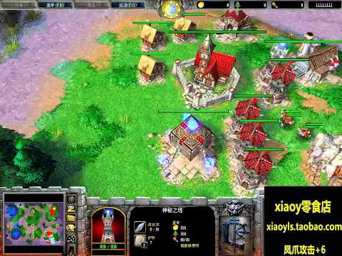 【HD】【2014年必看的魔兽争霸3十大经典战役 5】超时空矿车走错片场 彪悍指环王灵动蛋总 TH000 vs WFZ EI