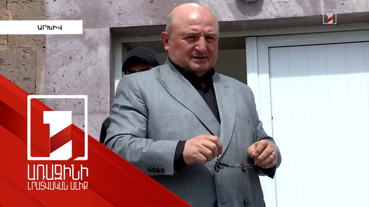 16 անշարժ գույք, 224 մլն դրամ. դատախազության պահանջը Գյումրու նախկին քաղաքապետ՝ Վարդան Ղուկասյանից