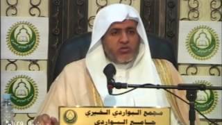 صورة أ.د علي بن عبدالعزيز الشبل | شرح كتاب التوحيد (16)