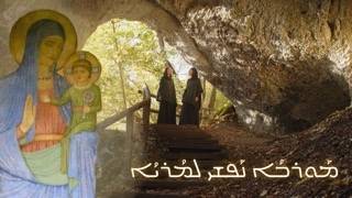 Download lagu MAGNIFICAT in ARAMAIC  | Harpa Dei ♪ mp3
