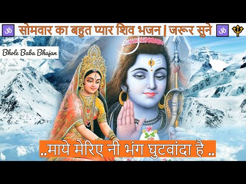 mayen meriye ni ghang ghuotwanda