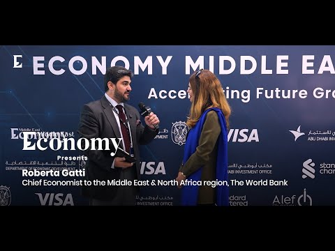 Interview with Roberta Gatti, chief economist for Middle East & North Africa at the World Bank