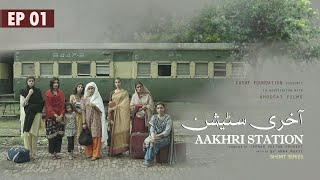 Download lagu Aakhri Station | EPISODE 1 | SHORT SERIES mp3