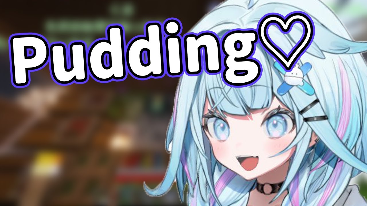 Su loves pudding.【Hololive | Eng Sub】