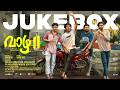 Vaazha 2 Jukebox Vipin Das Savin SA Hashir Ankit Menon