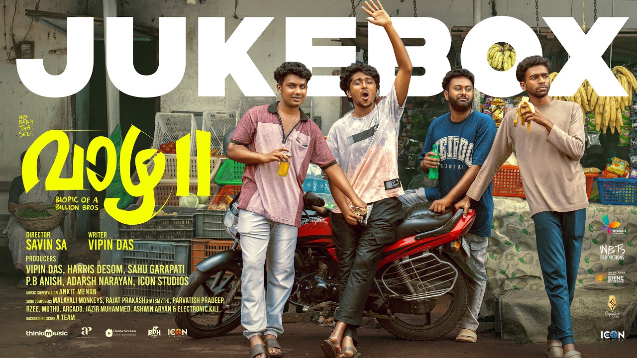 Vaazha 2 - Jukebox | Vipin Das | Savin SA | Hashir | Ankit Menon