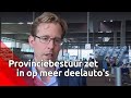 Provincie zet in op gebruik van deelauto's- en fietsen