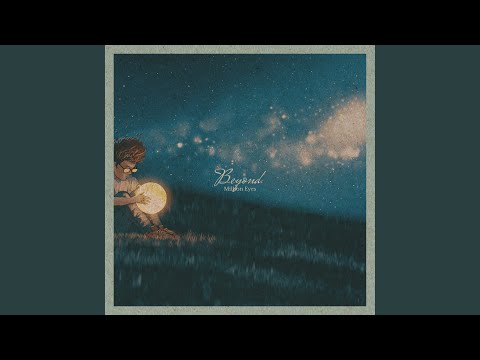 Undefined Friendship