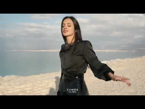 Estando Contigo Marisol Ft Pitbull Remix