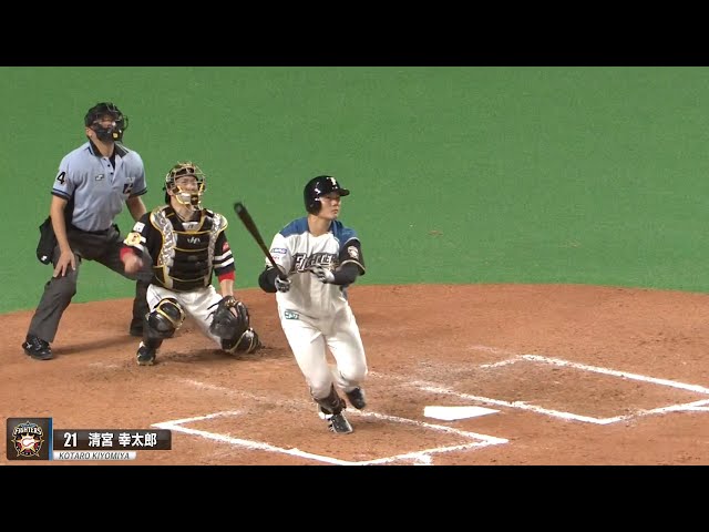 ファイターズ・清宮に待望の1本『ベンチも沸いた今季初ホームラン』をマルチアングルで!!