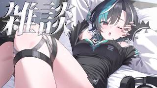 輪堂千速 - 【雑談/chat】おはなししようよ【#輪堂千速 / #hololivedev_is  #FLOWGLOW 】