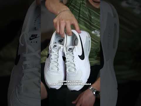 фото nike air max excee (новые, оригинал) 0