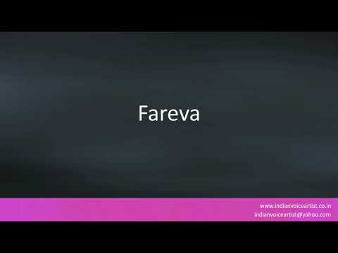 Pronunciation of the word(s) "Fareva".