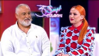 &quot;30 տարի Շանթում&quot; Զառայի հետ/&quot;30 Tari Shantum&quot; Zarai het/ Episode 5/ Armen Soghoyan