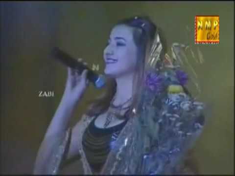 Khana De Wrana Sa Jogi  OH BADER TARARUM