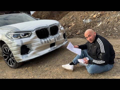 Попал на УТИЛЬСБОР и Налог в 4.7 миллиона рублей, купив BMW из Южной Кореи