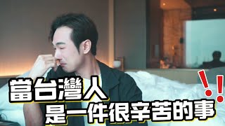 Re: [新聞] 白委邀「電視辯論」國會擴權 柯建銘批：