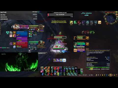 HOW TO ONE SHOT PEOPLE IN ARENAS - R1 DH BFA ECHOES FARMING