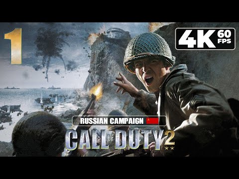 Call of Duty 2 (PC) - 4K60 Walkthrough Mission 1 - Red Army Training