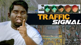 Traffic Signal | Viva Harsha | Ultimate Comedy || 2018