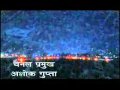 Captain Kishori Lal Detective Serial