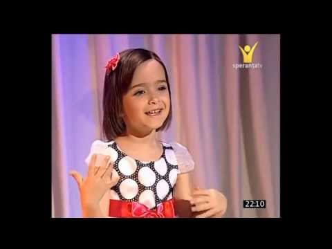 Miruna Marin - Cantec de primavara