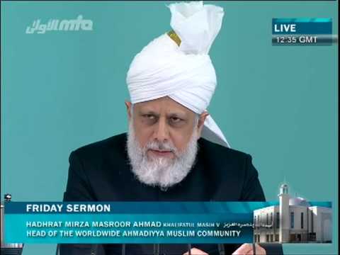 Freitagsansprache 20. Juli 2012 - Islam Ahmadiyya