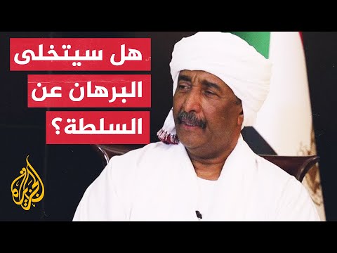 السودان.. تباين ردود القوى السياسية بعد إعلان حميدتي استعداده لترك الحكم