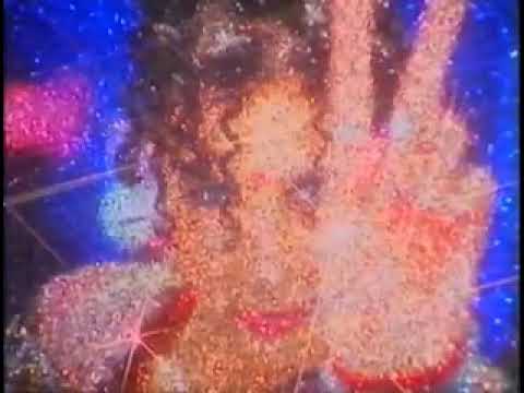 E-ZEE POSSEE · Everything Starts with an 'E' (feat. MC Kinky) (Official Music Video) (1989)