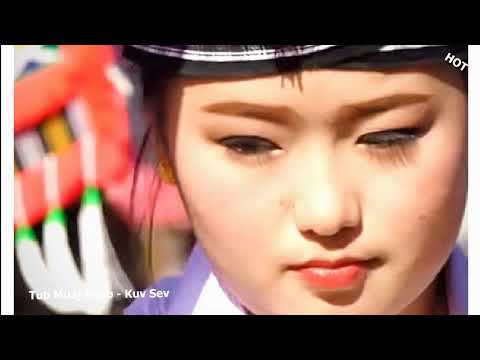 Hmong Oldies: Tub Muaj Koob - Kuv Sev