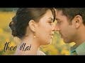 Thee Illai Song Love Whatsapp Status 2 In 1 Engeyum Kaadhal