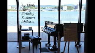 Download lagu 生誕150年　忘れられた画家、石橋和訓に捧げるメロディー mp3