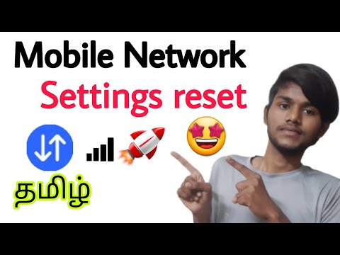how to reset network settings in mobile / reset mobile network settings / Android / tamil