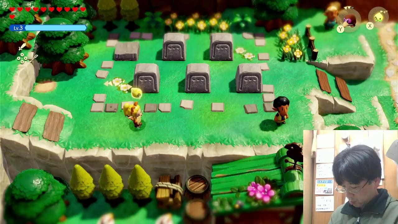 【ライブ】「ゼルダの伝説　知恵のかりもの」やるよ！