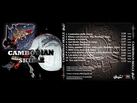 KPS | Khmer cost (2009)